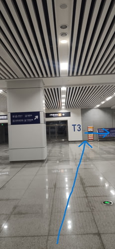 即将右转时看到的通道